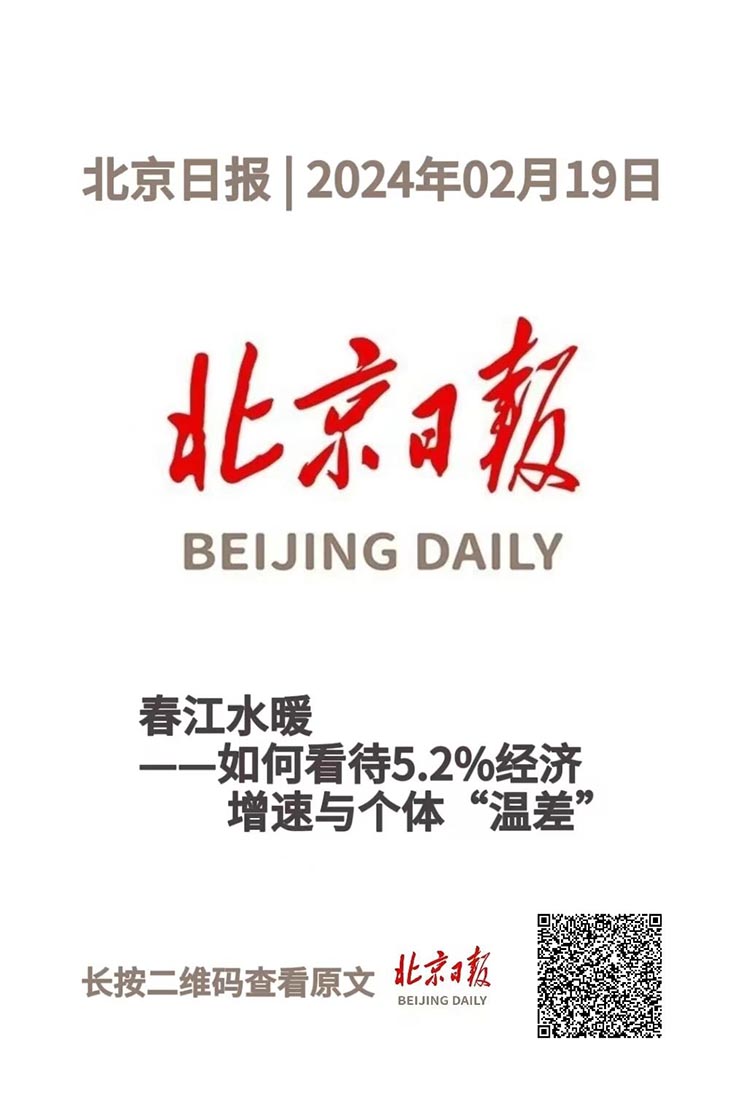 这项工作极重要，又很难，咋办？