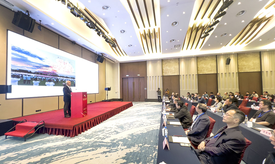 “奋楫笃行，努力开创新时代新闻摄影的新局面研讨会”在浙江嘉兴举行