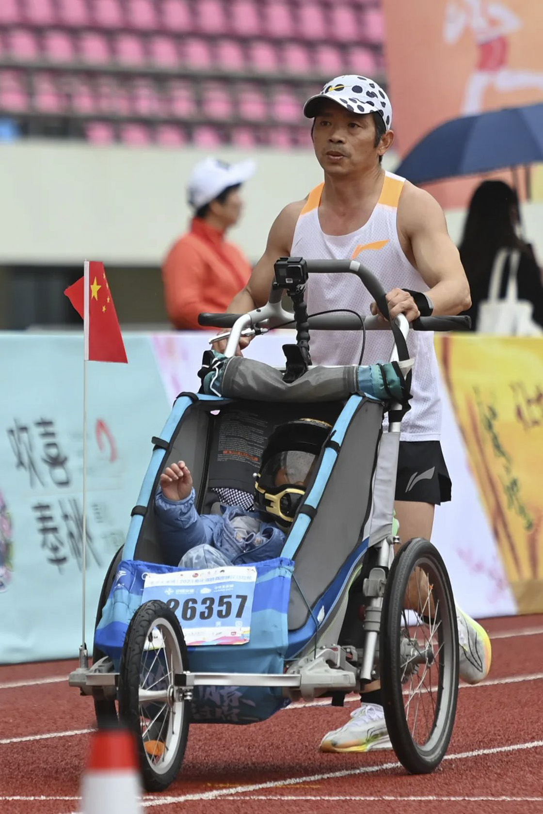 你想跑出怎样的人生？