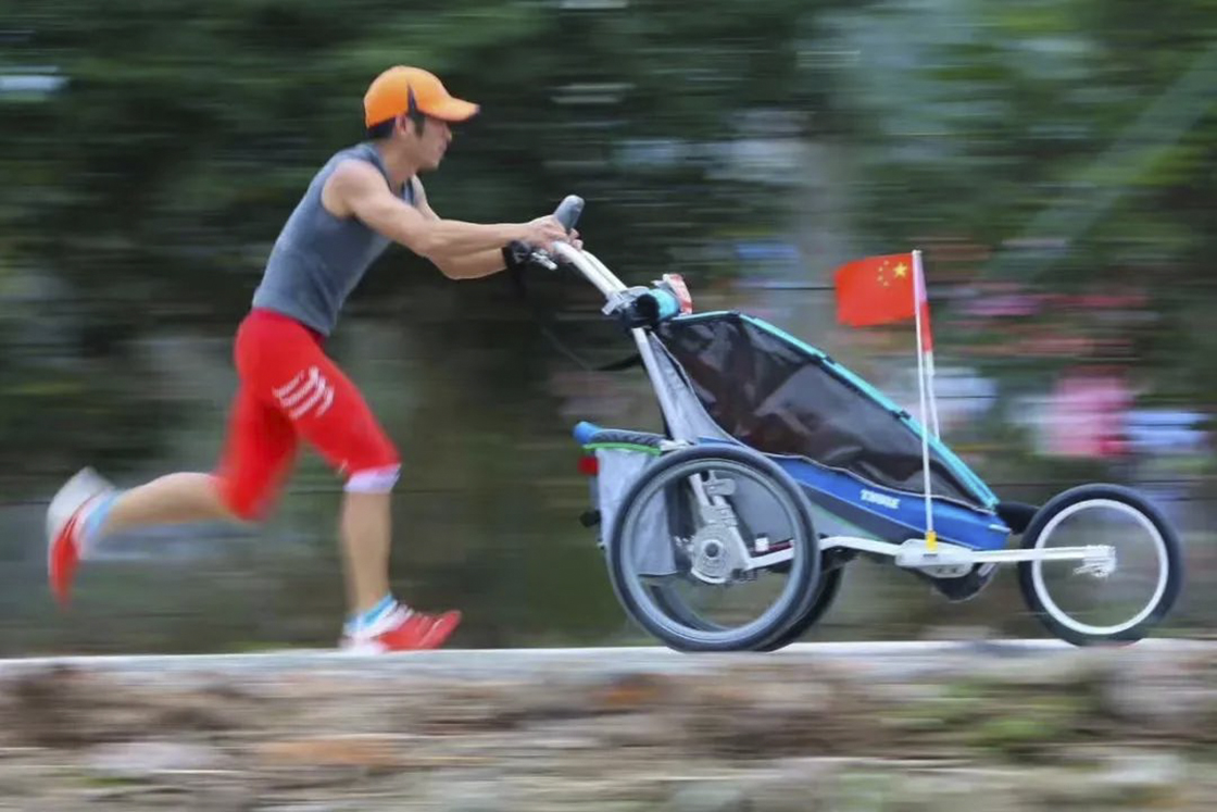 你想跑出怎样的人生？