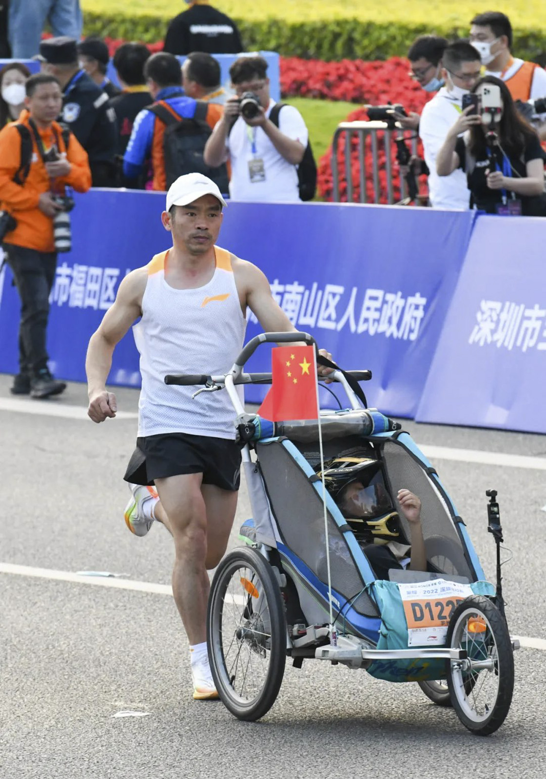 你想跑出怎样的人生？