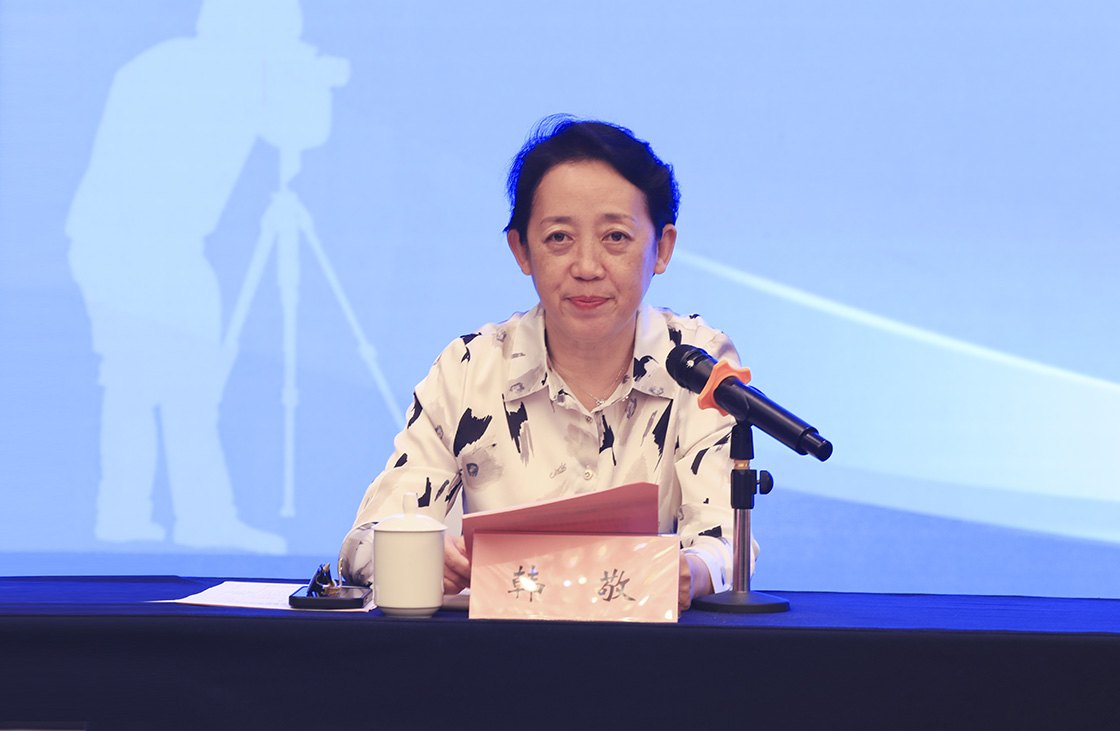 2024中国新闻摄影学会地市报分会年会暨全国地市报影像联盟成立大会在山东日照召开