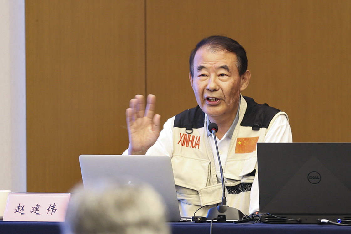 融媒体时代的新闻摄影研讨会在日照举行