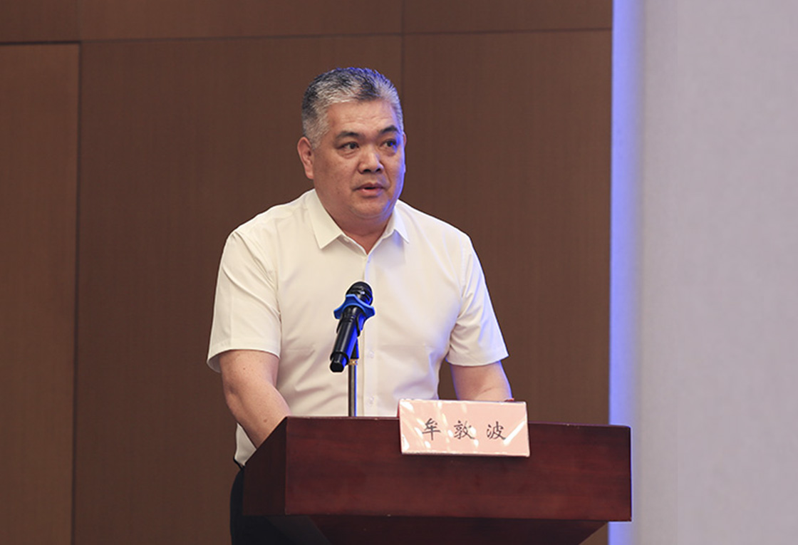 融媒体时代的新闻摄影研讨会在日照举行