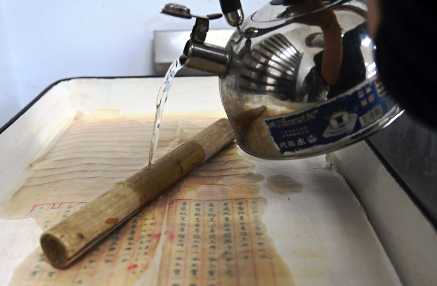 ?；す偶?赓续文脉