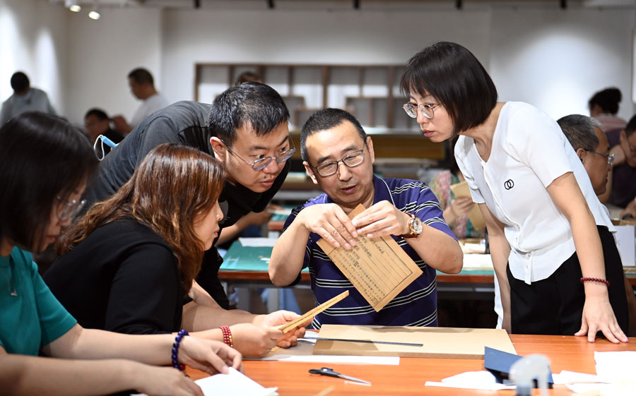 ?；す偶?赓续文脉