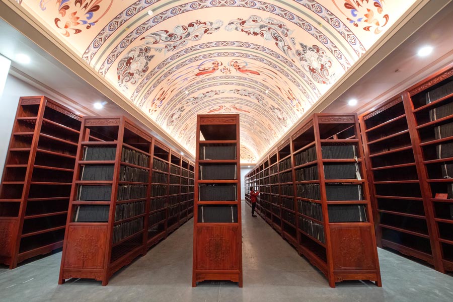 ?；す偶?赓续文脉