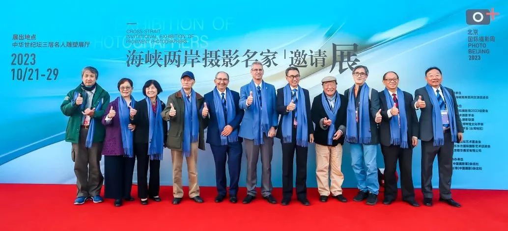 海峡两岸摄影名家邀请展在京开展 海峡两岸摄影名家邀请展在京开展