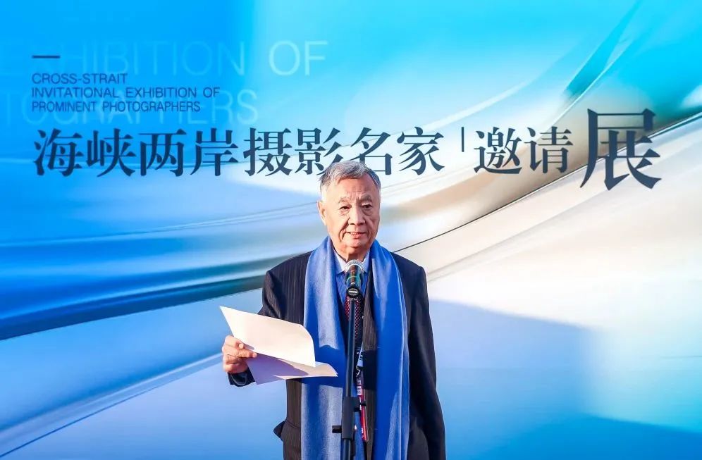 海峡两岸摄影名家邀请展在京开展 海峡两岸摄影名家邀请展在京开展