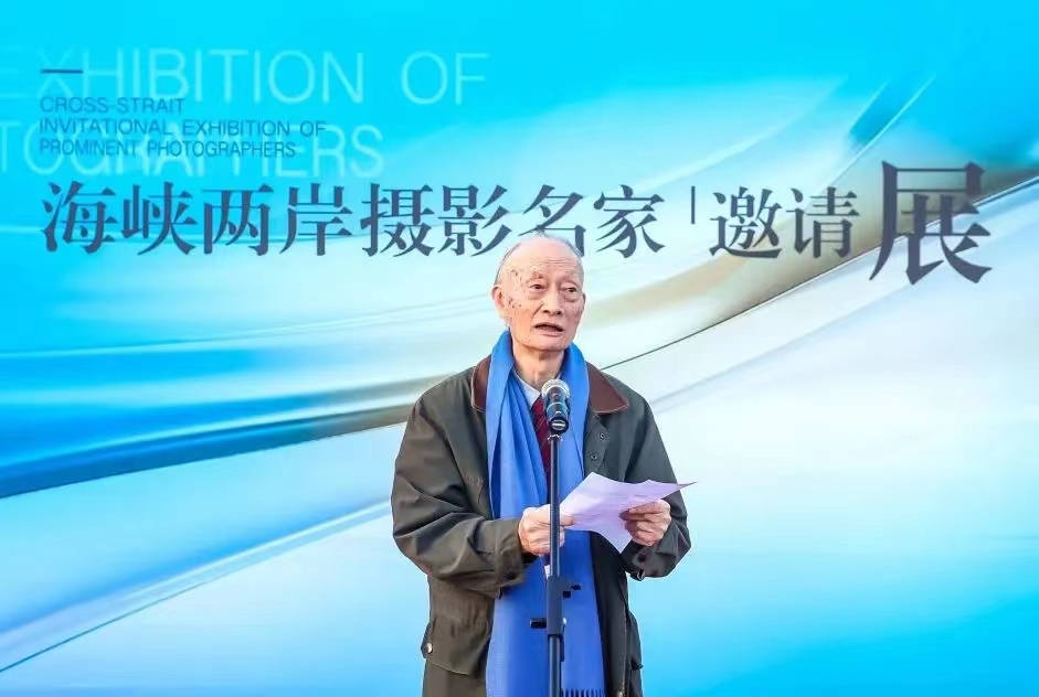 海峡两岸摄影名家邀请展在京开展 海峡两岸摄影名家邀请展在京开展