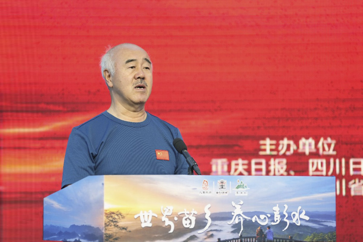 川渝新闻摄影名家记者走进彭水采访活动启幕 川渝新闻摄影名家记者走进彭水采访活动启幕