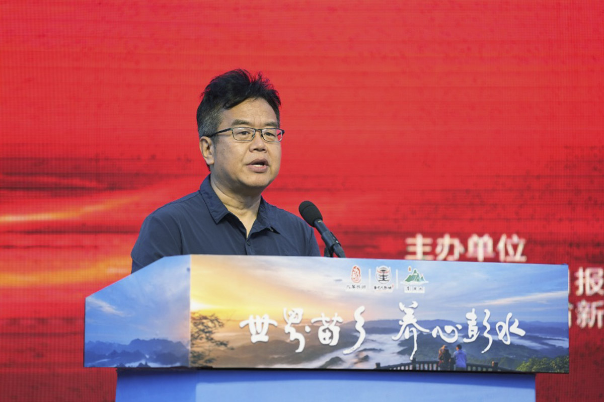 川渝新闻摄影名家记者走进彭水采访活动启幕 川渝新闻摄影名家记者走进彭水采访活动启幕