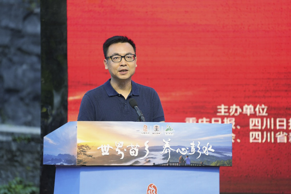 川渝新闻摄影名家记者走进彭水采访活动启幕 川渝新闻摄影名家记者走进彭水采访活动启幕