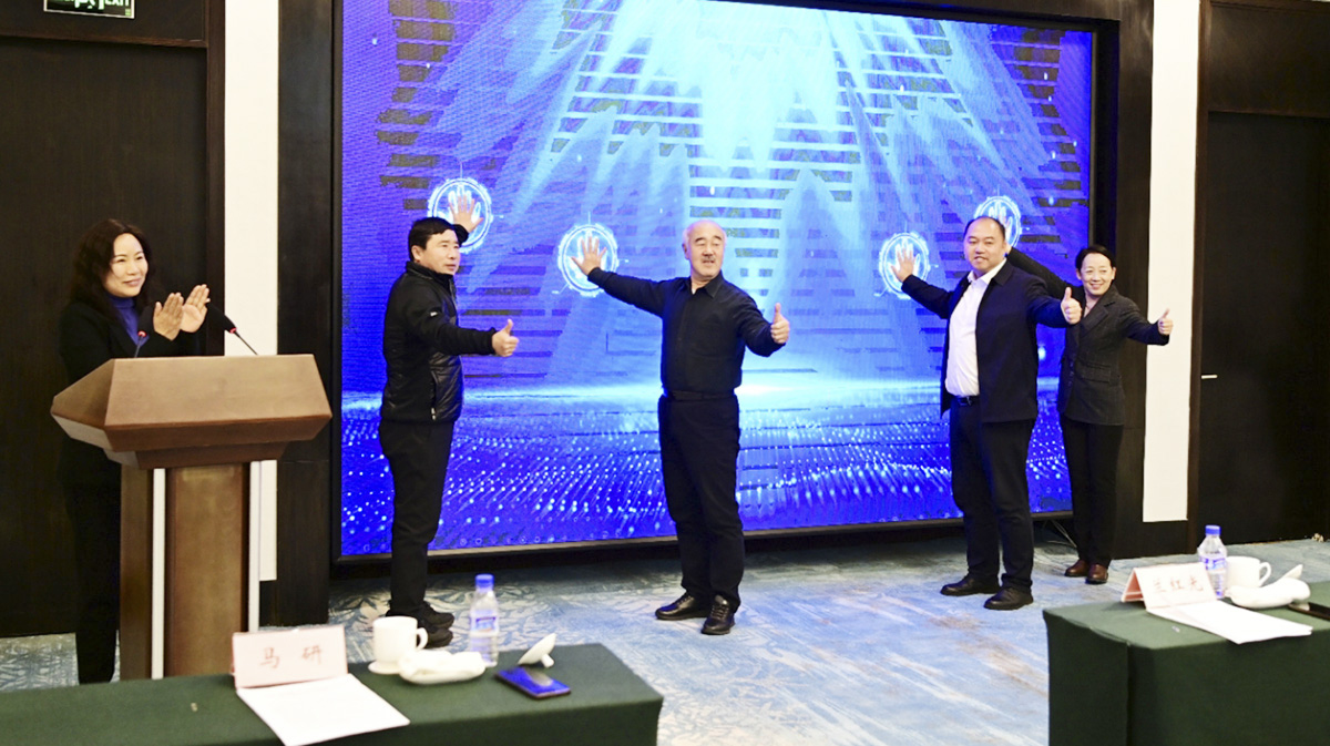 “镜观·大东凇情雪韵”中央媒体走进吉林市新闻摄影采访活动启动