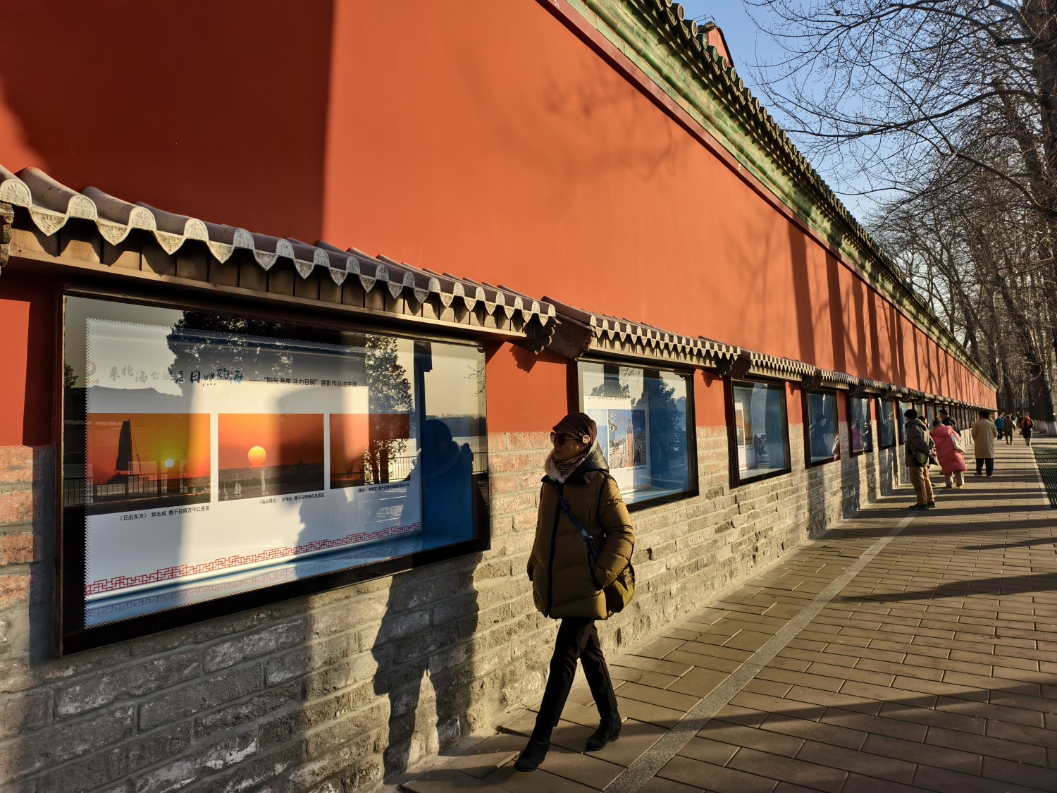 来北海公园看日照的海 | “阳光海岸 活力日照”摄影作品进京展在北京北海公园举办 来北海公园看日照的海 | “阳光海岸 活力日照”摄影作品进京展在北京北海公园举办