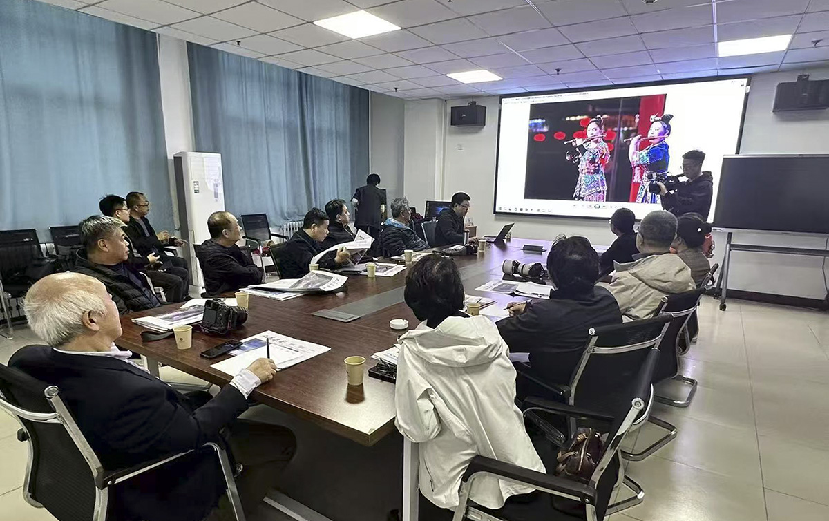 中国新闻摄影学会召开“新春走基层”活动总结会 中国新闻摄影学会召开“新春走基层”活动总结会