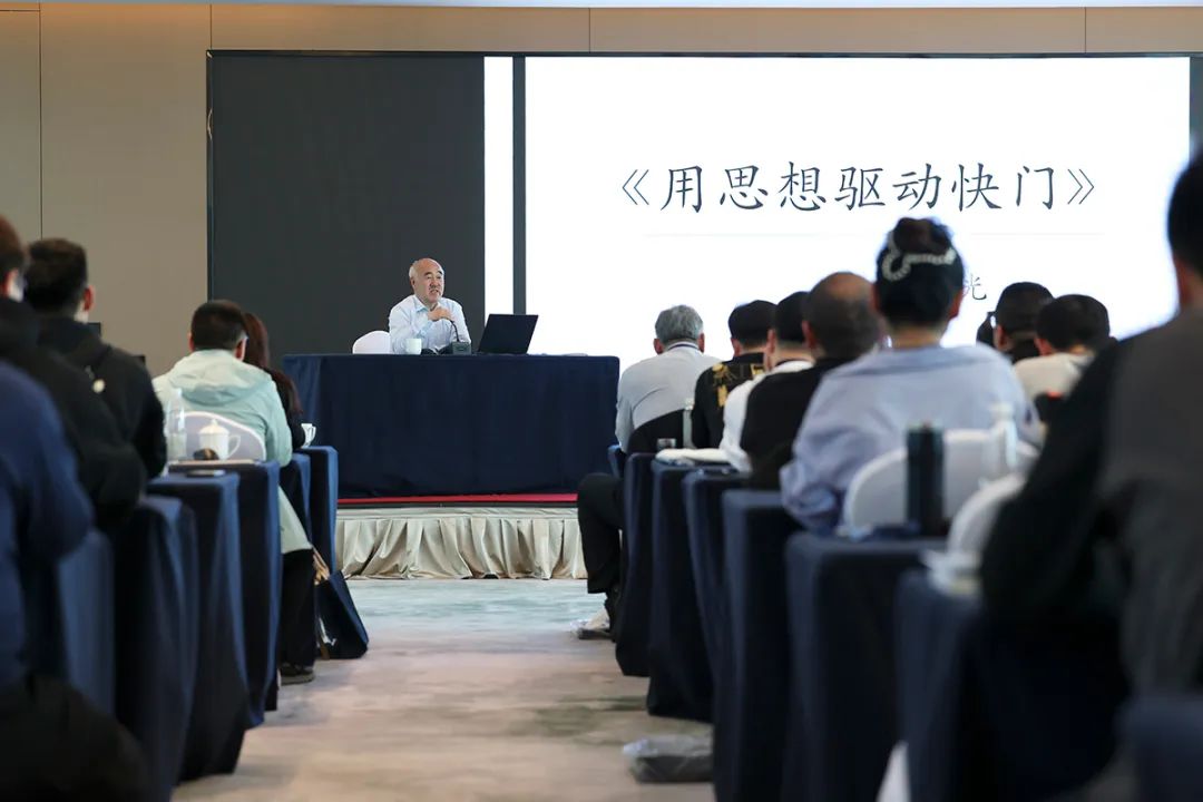 图集|全国摄影记者马克思主义新闻观首期培训班圆满举办