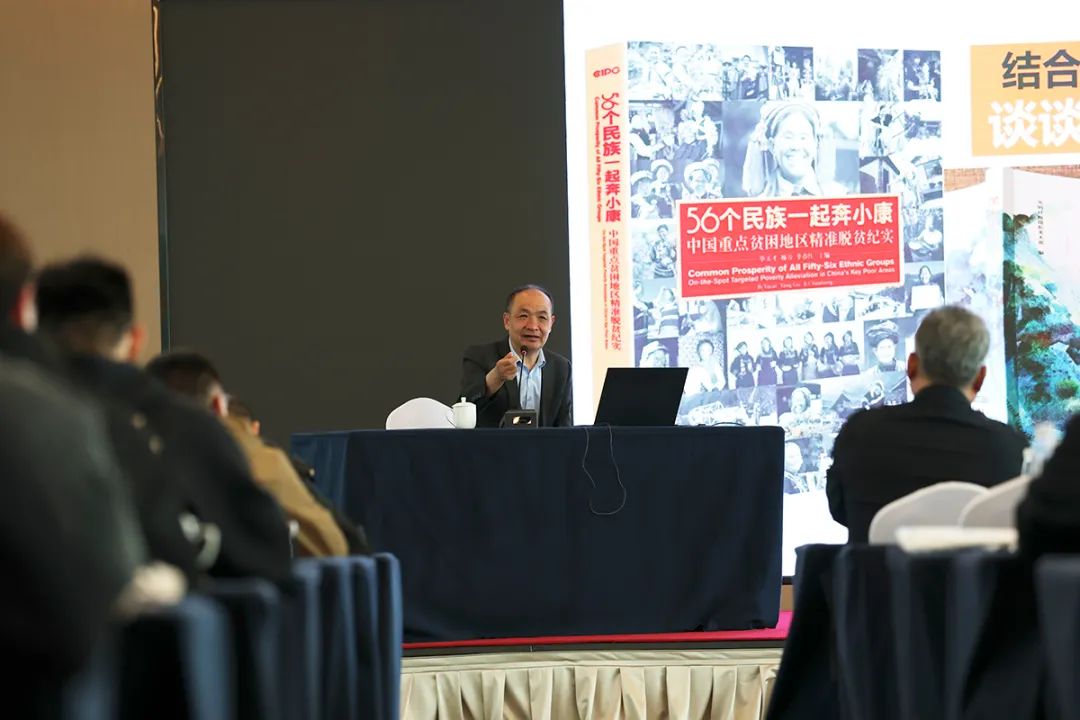 图集|全国摄影记者马克思主义新闻观首期培训班圆满举办