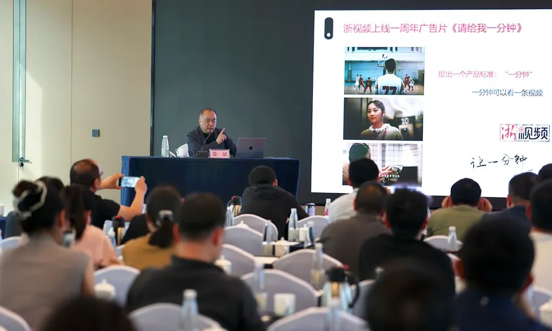 图集|全国摄影记者马克思主义新闻观首期培训班圆满举办