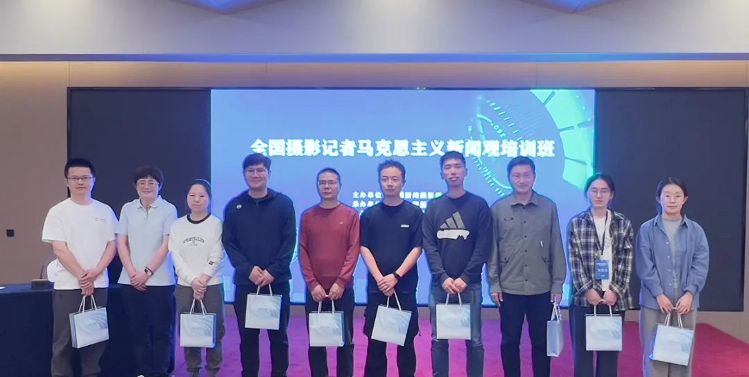 铸魂砺镜:马克思主义新闻观引领新时代影像实践