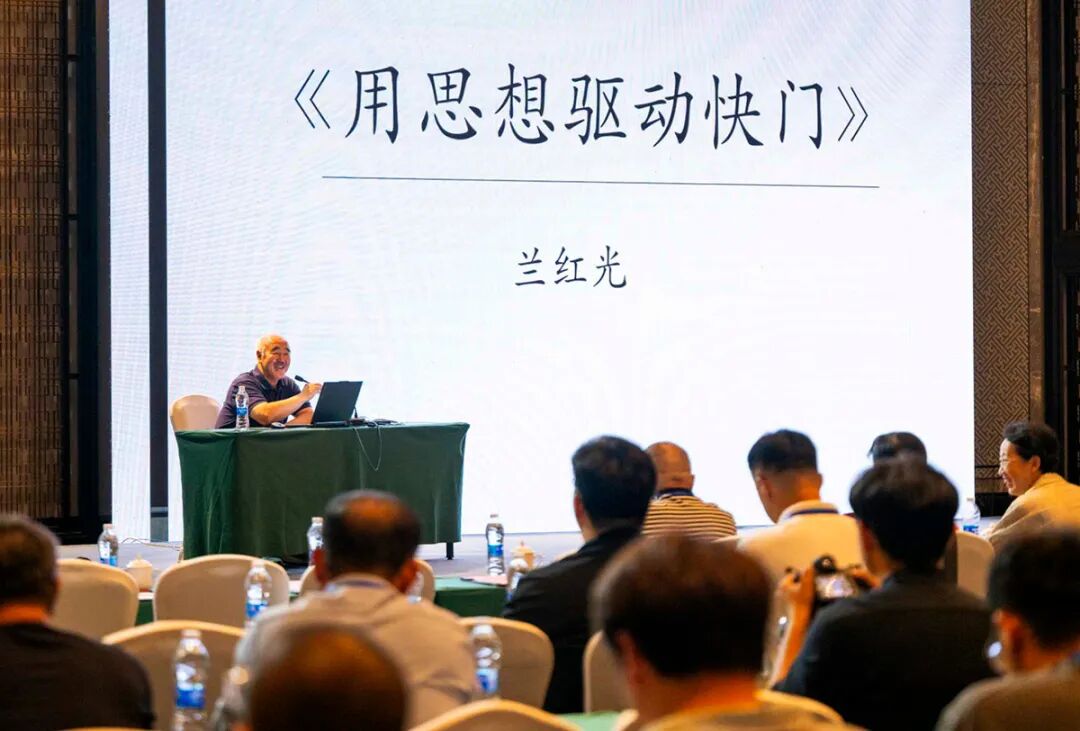 全国新闻摄影记者马克思主义新闻观培训班在江苏无锡开班