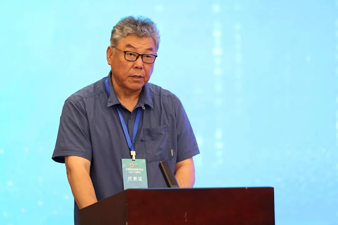 中国新闻摄影学会九届三次理事会在金华召开