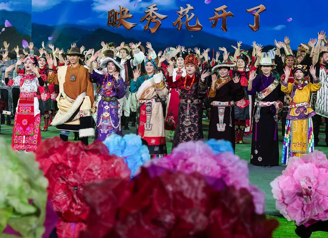 “大美阿坝 幸福羌年”2025羌年庆祝系列活动在汶川举办