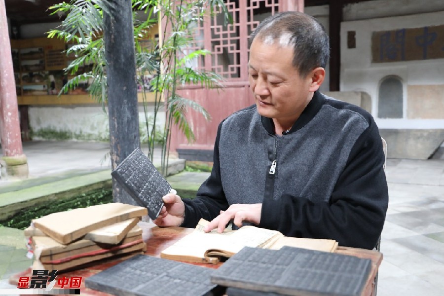 金溪木刻雕版印刷:百年积淀的墨韵书香 金溪木刻雕版印刷:百年积淀的墨韵书香