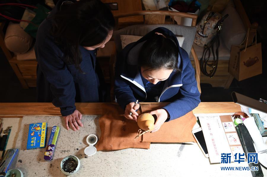 针尖上的葫芦世界 (文化)(7)针尖上的葫芦世界