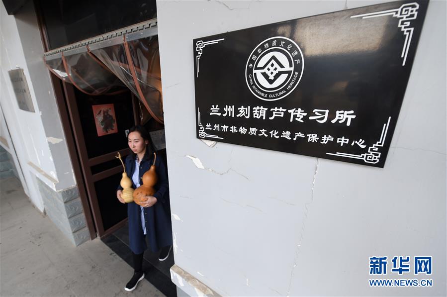 针尖上的葫芦世界 (文化)(9)针尖上的葫芦世界