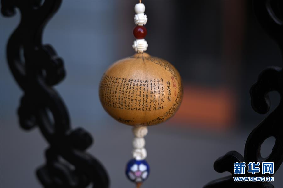 针尖上的葫芦世界 (文化)(13)针尖上的葫芦世界