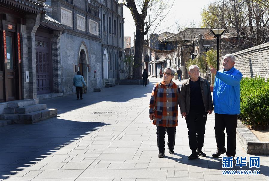 （社会）（2）老胡同 新生活