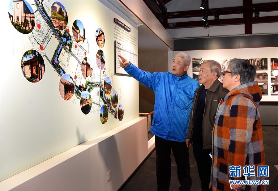 （社会）（5）老胡同 新生活