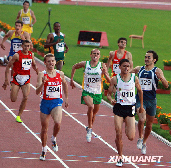 7月9日，俄罗斯选手维亚切斯拉夫（594号）在比赛中。当日，在贝尔格莱德举行的第25届世界大学生运动会田径男子1500米决赛中，维亚切斯拉夫夺得金牌。