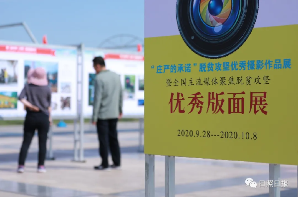 40余万人次！它为何吸引如此多观众流连忘返？