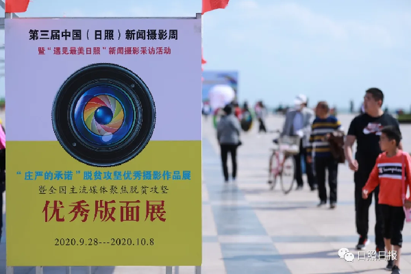 40余万人次！它为何吸引如此多观众流连忘返？