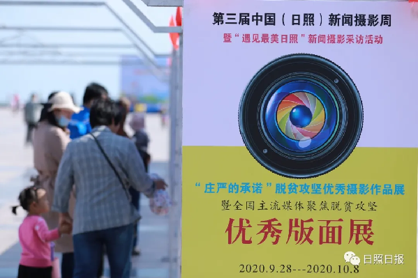40余万人次！它为何吸引如此多观众流连忘返？