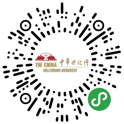 海峡两岸摄影名家邀请展在京开展 海峡两岸摄影名家邀请展在京开展