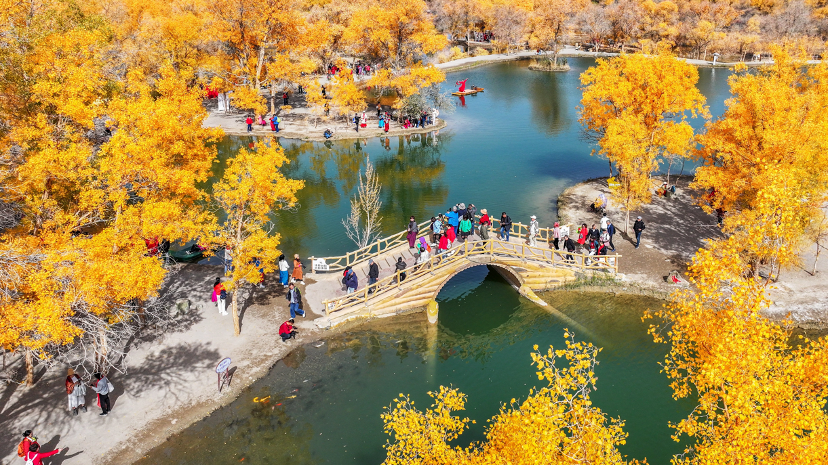 “大美中国 气象万千”主题宣传活动作品征集 “大美中国 气象万千”主题宣传活动作品征集